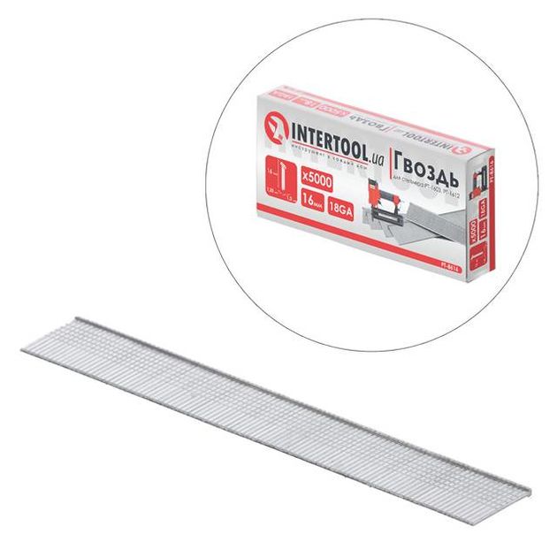 Гвоздь для степлера 18GA 16мм 5000шт INTERTOOL PT-8616, фото  | SNABZHENIE.com.ua