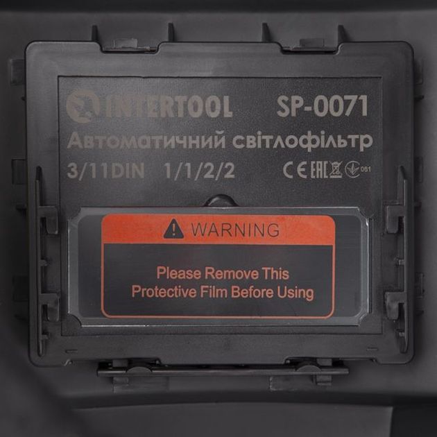 Маска сварщика Хамелеон INTERTOOL SP-0061, фото , изображение 5 | SNABZHENIE.com.ua Маска сварщика Хамелеон INTERTOOL SP-0061, фото , изображение 5 | SNABZHENIE.com.ua