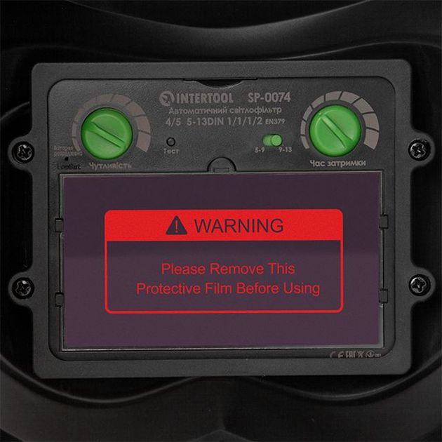 Маска сварщика Хамелеон INTERTOOL SP-0064, фото , изображение 6 | SNABZHENIE.com.ua