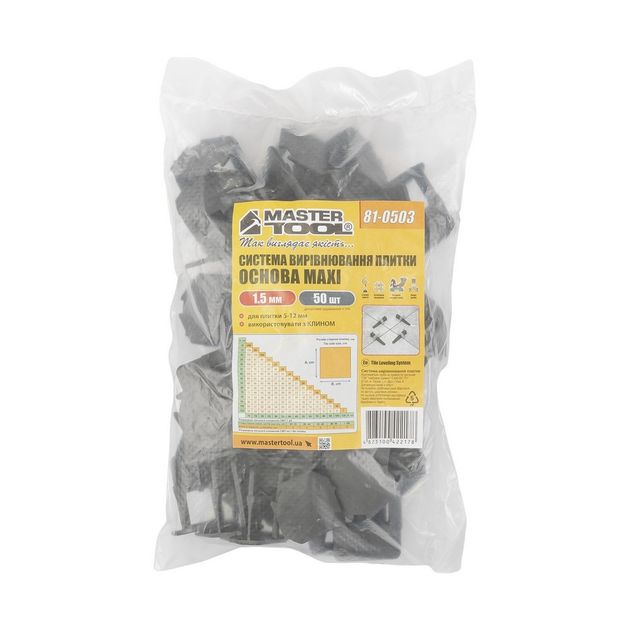 Система выравнивания плитки MASTERTOOL ОСНОВА MAXI 1.5 мм набор 50 шт, фото , изображение 2 | SNABZHENIE.com.ua Система выравнивания плитки MASTERTOOL ОСНОВА MAXI 1.5 мм набор 50 шт, фото , изображение 2 | SNABZHENIE.com.ua