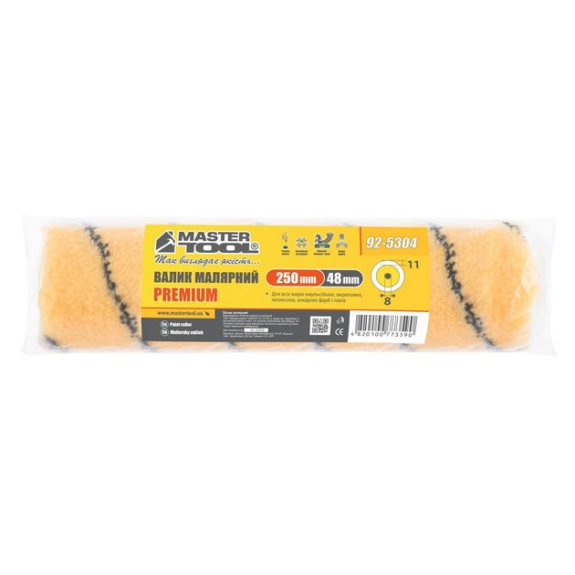 Валик малярний MASTERTOOL Premium 48/250/11 мм Ø 8 мм 92-5304_Р, фото , зображення 3 | SNABZHENIE.com.ua Валик малярний MASTERTOOL Premium 48/250/11 мм Ø 8 мм 92-5304_Р, фото , зображення 3 | SNABZHENIE.com.ua