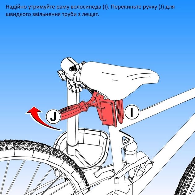 UNIOR Стойка для ремонта велосипедов BikeGator+, фото , изображение 7 | SNABZHENIE.com.ua UNIOR Стойка для ремонта велосипедов BikeGator+, фото , изображение 7 | SNABZHENIE.com.ua