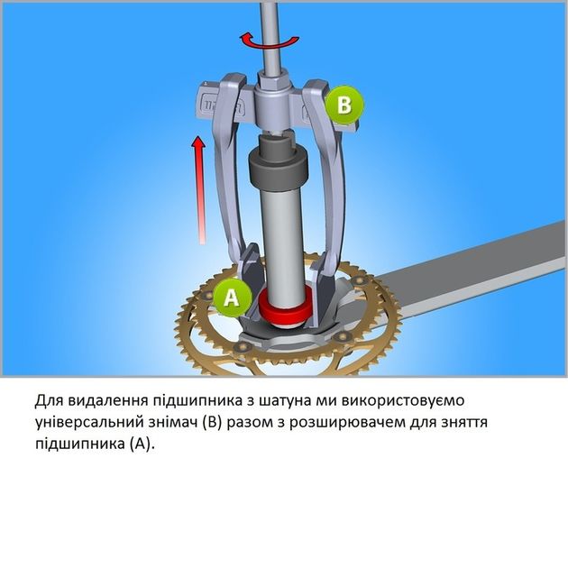 UNIOR Усиленный набор инструментов Campagnolo для снятия шатунов и установки кареток, фото , изображение 4 | SNABZHENIE.com.ua UNIOR Усиленный набор инструментов Campagnolo для снятия шатунов и установки кареток, фото , изображение 4 | SNABZHENIE.com.ua