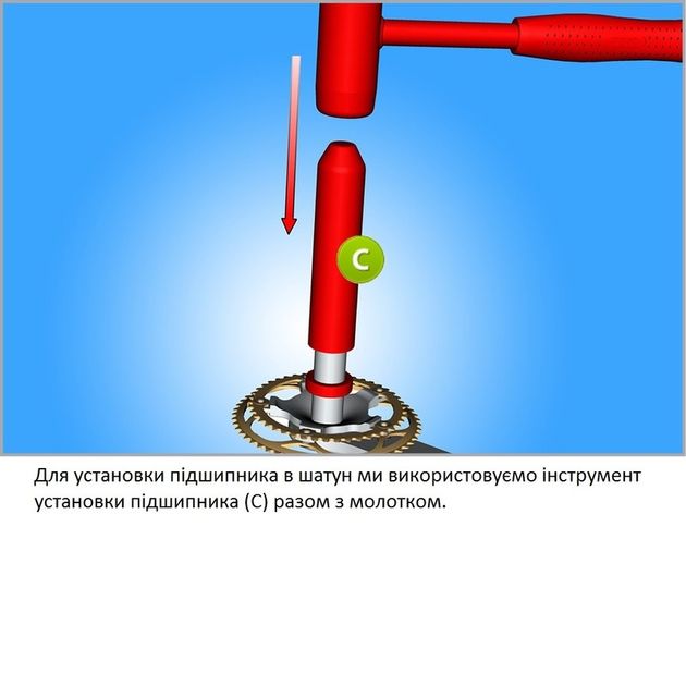UNIOR Усиленный набор инструментов Campagnolo для снятия шатунов и установки кареток, фото , изображение 5 | SNABZHENIE.com.ua UNIOR Усиленный набор инструментов Campagnolo для снятия шатунов и установки кареток, фото , изображение 5 | SNABZHENIE.com.ua