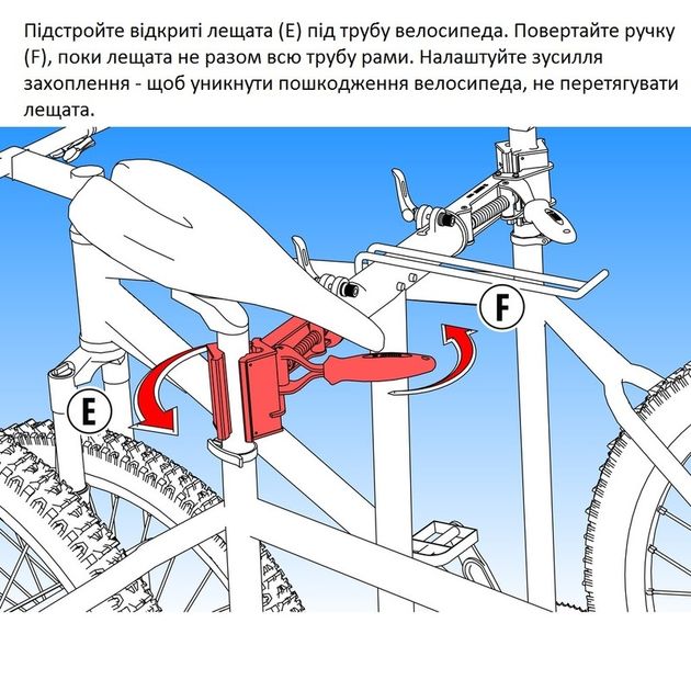 UNIOR Стойка для ремонта велосипедов с двумя зажимами, фото , изображение 5 | SNABZHENIE.com.ua UNIOR Стойка для ремонта велосипедов с двумя зажимами, фото , изображение 5 | SNABZHENIE.com.ua