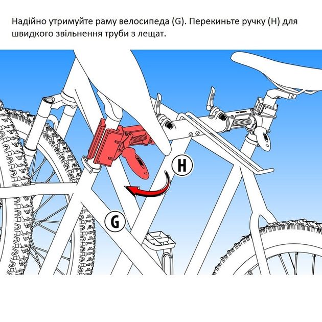 UNIOR Стойка для ремонта велосипедов с двумя зажимами, фото , изображение 6 | SNABZHENIE.com.ua UNIOR Стойка для ремонта велосипедов с двумя зажимами, фото , изображение 6 | SNABZHENIE.com.ua
