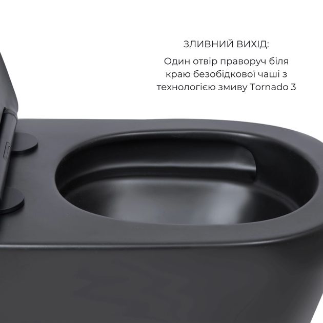 Комплект Qtap Scorpio Matt Black 2 в 1: Унітаз підвісний Ultra Quiet QT14332380AMB + біде підвісне QT1455053FMB, фото , зображення 4 | SNABZHENIE.com.ua Комплект Qtap Scorpio Matt Black 2 в 1: Унітаз підвісний Ultra Quiet QT14332380AMB + біде підвісне QT1455053FMB, фото , зображення 4 | SNABZHENIE.com.ua