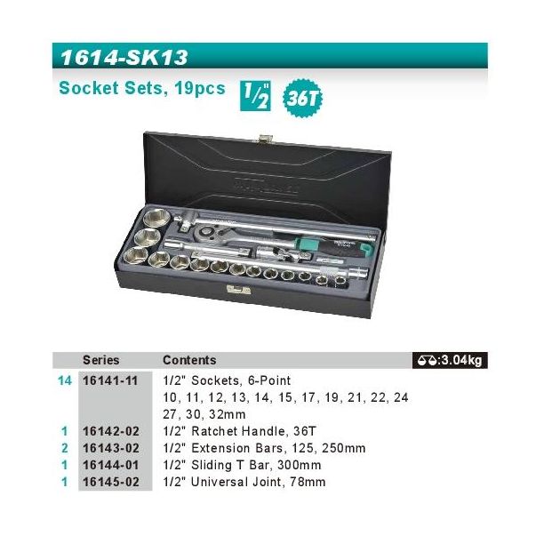 Набор головок Whirlpower 1/2" 10-32мм, 19 предметов, в кейсе, фото , изображение 2 | SNABZHENIE.com.ua