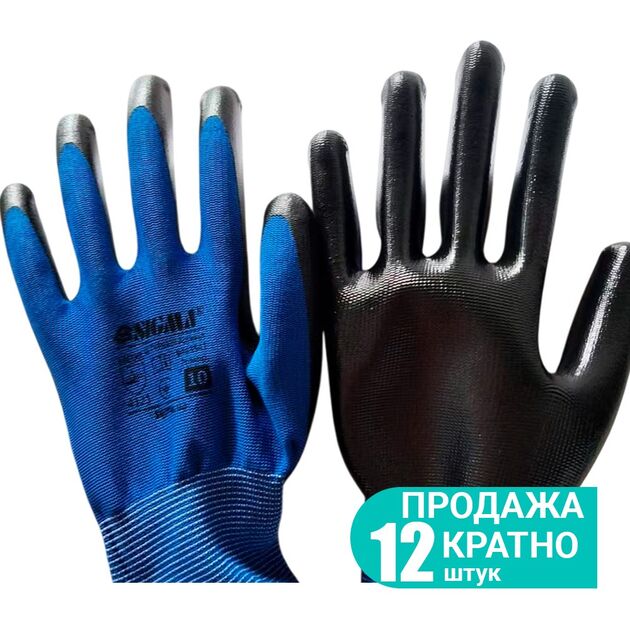 Перчатки трикотажні з частковим нітриловим покриттям р10 (синьо-чорні манжети) КРАТНО 12 парам, фото  | SNABZHENIE.com.ua