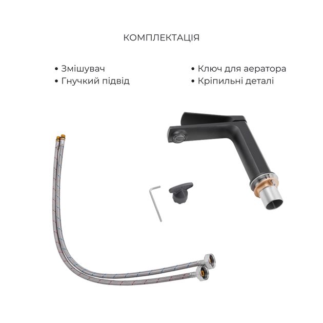 Комплект змішувачів Qtap Slavonice: Душова система QTSLA113BLM45900 + Змішувач для раковини QTSLA1042103B, фото , зображення 6 | SNABZHENIE.com.ua Комплект змішувачів Qtap Slavonice: Душова система QTSLA113BLM45900 + Змішувач для раковини QTSLA1042103B, фото , зображення 6 | SNABZHENIE.com.ua