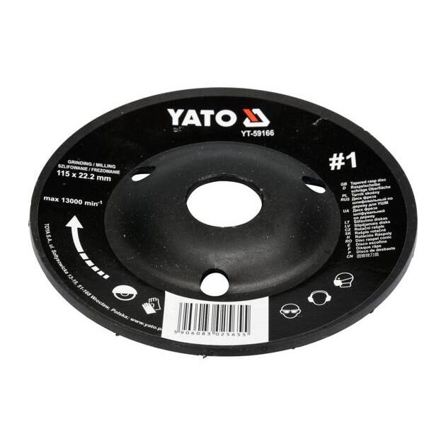 , фото , изображение 3 | SNABZHENIE.com.ua , фото , изображение 3 | SNABZHENIE.com.ua