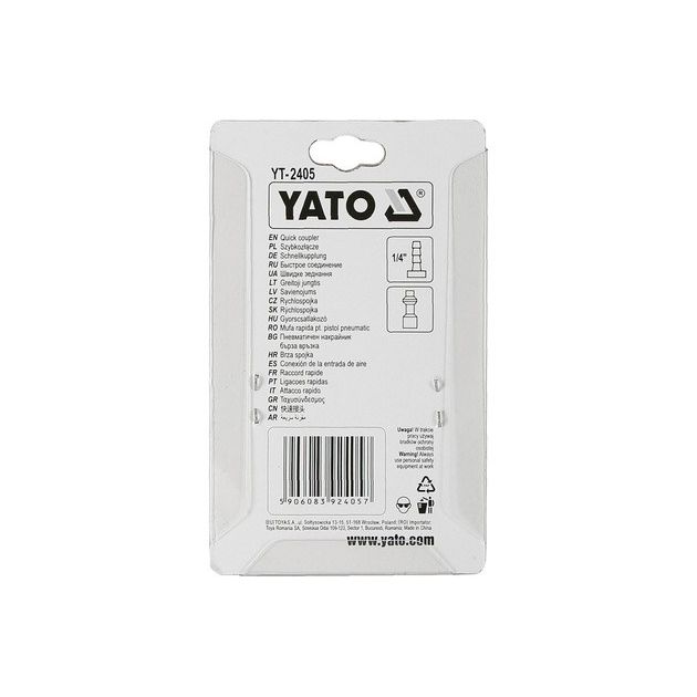 Швидкознімний перехідник до шлангу, діаметр 6.3 мм YATO (YT-2405), фото , зображення 3 | SNABZHENIE.com.ua Швидкознімний перехідник до шлангу, діаметр 6.3 мм YATO (YT-2405), фото , зображення 3 | SNABZHENIE.com.ua