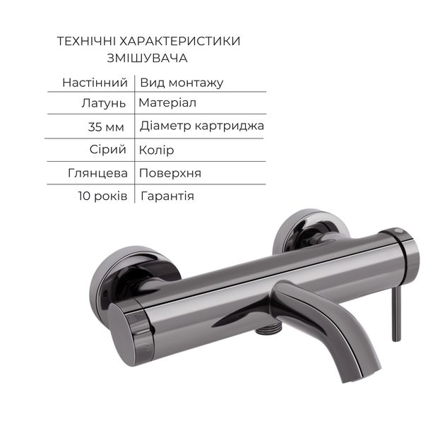 Комплект для ванной комнаты Qtap Robin Black/Chrome, фото , изображение 3 | SNABZHENIE.com.ua Комплект для ванной комнаты Qtap Robin Black/Chrome, фото , изображение 3 | SNABZHENIE.com.ua