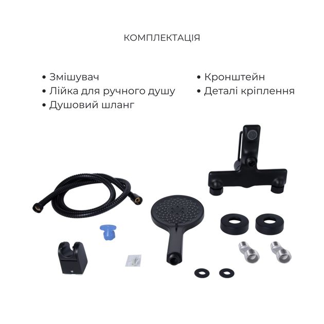 Комплект смесителей Qtap Taurus: Смеситель для ванны + Смеситель для раковины, фото , изображение 4 | SNABZHENIE.com.ua Комплект смесителей Qtap Taurus: Смеситель для ванны + Смеситель для раковины, фото , изображение 4 | SNABZHENIE.com.ua