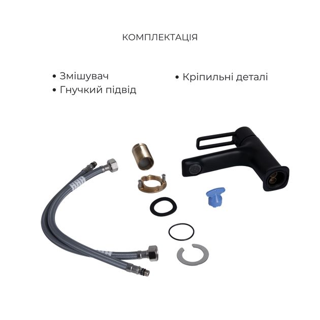 Комплект смесителей Qtap Taurus: Смеситель для ванны + Смеситель для раковины, фото , изображение 6 | SNABZHENIE.com.ua Комплект смесителей Qtap Taurus: Смеситель для ванны + Смеситель для раковины, фото , изображение 6 | SNABZHENIE.com.ua