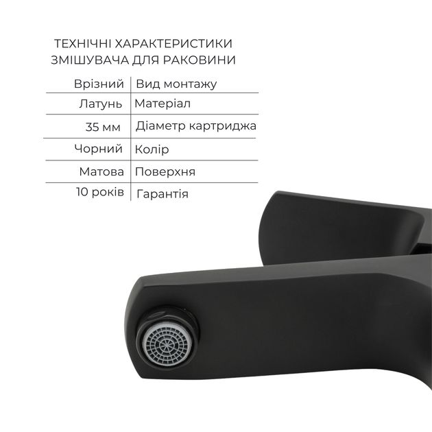 Комплект змішувачів Qtap Lipno: Змішувач для умивальника QTLIPNO1023101CB + Змішувач для біде QTLIPNO2023101CB, фото , зображення 3 | SNABZHENIE.com.ua Комплект змішувачів Qtap Lipno: Змішувач для умивальника QTLIPNO1023101CB + Змішувач для біде QTLIPNO2023101CB, фото , зображення 3 | SNABZHENIE.com.ua