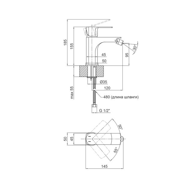 Смеситель для биде Qtap Lipno QTLIPNO2023101CB Черный Матовый, фото , изображение 2 | SNABZHENIE.com.ua Смеситель для биде Qtap Lipno QTLIPNO2023101CB Черный Матовый, фото , изображение 2 | SNABZHENIE.com.ua