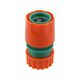 Муфта быстросъемная FLO с водо-стопом для шланга 1/2" ABS, фото , изображение 2 | SNABZHENIE.com.ua Муфта быстросъемная FLO с водо-стопом для шланга 1/2" ABS, фото , изображение 2 | SNABZHENIE.com.ua