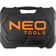 Neo Tools Набір інструментів, Набір торцевих головок, 20шт, 1/2", тріскачка 90 зубців, CrV, кейс, фото , изображение 8 | SNABZHENIE.com.ua Neo Tools Набір інструментів, Набір торцевих головок, 20шт, 1/2", тріскачка 90 зубців, CrV, кейс, фото , изображение 8 | SNABZHENIE.com.ua