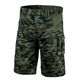 Робочі шорти Camo, розмір M, фото  | SNABZHENIE.com.ua Робочі шорти Camo, розмір M, фото  | SNABZHENIE.com.ua