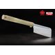 Японська пила по дереву 240мм Gyokucho Dozuki Razor Gold A обушкова тонка 17 TPI, фото , зображення 3 | SNABZHENIE.com.ua Японська пила по дереву 240мм Gyokucho Dozuki Razor Gold A обушкова тонка 17 TPI, фото , зображення 3 | SNABZHENIE.com.ua