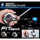 Рулетка строительная 5,5м х 25мм SHINWA (Япония) Fit Gear усиленная лента, фото , изображение 7 | SNABZHENIE.com.ua Рулетка строительная 5,5м х 25мм SHINWA (Япония) Fit Gear усиленная лента, фото , изображение 7 | SNABZHENIE.com.ua