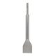 Зубило плоское GRANITE SDS-PLUS 250х50х17 мм 1-50-250, фото , изображение 2 | SNABZHENIE.com.ua Зубило плоское GRANITE SDS-PLUS 250х50х17 мм 1-50-250, фото , изображение 2 | SNABZHENIE.com.ua