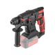 Перфоратор акумуляторний з безщітковим двигуном 20 В, 2 Дж, 0-1250 об / хв, 0-4800 уд / хв, SDS plus, без ЗУ та АКБ, кейс, фото  | SNABZHENIE.com.ua