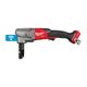 Ножницы по металлу аккумуляторные бесщёточный MILWAUKEE, M18 FNB35-0X (3,5мм) (HDкейс), фото  | SNABZHENIE.com.ua Ножницы по металлу аккумуляторные бесщёточный MILWAUKEE, M18 FNB35-0X (3,5мм) (HDкейс), фото  | SNABZHENIE.com.ua