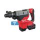 Перфоратор аккумуляторный бесщёточный SDS-MAX MILWAUKEE M18 FHM-121C (11Дж) (ЗУ+1Х12Ач+кейс) FORGE™, фото , зображення 2 | SNABZHENIE.com.ua Перфоратор аккумуляторный бесщёточный SDS-MAX MILWAUKEE M18 FHM-121C (11Дж) (ЗУ+1Х12Ач+кейс) FORGE™, фото , зображення 2 | SNABZHENIE.com.ua