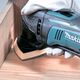 Makita TM 3000 CX1J, 320 Вт, 1,4 кг, фото , изображение 3 | SNABZHENIE.com.ua Makita TM 3000 CX1J, 320 Вт, 1,4 кг, фото , изображение 3 | SNABZHENIE.com.ua