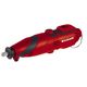 Einhell TC-MG 135 E, фото  | SNABZHENIE.com.ua Einhell TC-MG 135 E, фото  | SNABZHENIE.com.ua