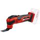 Einhell Багатофункціональний інструмент VARRITO акум., PXC, 18В, 22000-40000 об/хв, фото , изображение 3 | SNABZHENIE.com.ua Einhell Багатофункціональний інструмент VARRITO акум., PXC, 18В, 22000-40000 об/хв, фото , изображение 3 | SNABZHENIE.com.ua