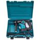 Makita HR2810, фото , изображение 6 | SNABZHENIE.com.ua Makita HR2810, фото , изображение 6 | SNABZHENIE.com.ua