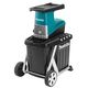 Makita Подрібнювач садовий UD 2500, 2500 Вт, 45 мм, 67 л, фото , зображення 3 | SNABZHENIE.com.ua Makita Подрібнювач садовий UD 2500, 2500 Вт, 45 мм, 67 л, фото , зображення 3 | SNABZHENIE.com.ua