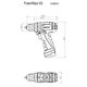 Metabo PowerMaxx BS аккумуляторный 10.8V 2x2Ah, з/у, сумка, фото , изображение 3 | SNABZHENIE.com.ua Metabo PowerMaxx BS аккумуляторный 10.8V 2x2Ah, з/у, сумка, фото , изображение 3 | SNABZHENIE.com.ua