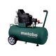 Metabo Basic 250-50 W, фото  | SNABZHENIE.com.ua Metabo Basic 250-50 W, фото  | SNABZHENIE.com.ua