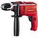 Einhell TC-ID 650 E ударна, фото , изображение 2 | SNABZHENIE.com.ua Einhell TC-ID 650 E ударна, фото , изображение 2 | SNABZHENIE.com.ua