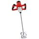 Einhell TE-MX 1600-2 CE, фото , изображение 2 | SNABZHENIE.com.ua Einhell TE-MX 1600-2 CE, фото , изображение 2 | SNABZHENIE.com.ua