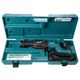 Makita JR3070CT сабельна, фото , зображення 4 | SNABZHENIE.com.ua Makita JR3070CT сабельна, фото , зображення 4 | SNABZHENIE.com.ua