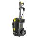Karcher HD 5/15 C, фото  | SNABZHENIE.com.ua Karcher HD 5/15 C, фото  | SNABZHENIE.com.ua