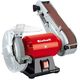 Einhell Точило TH-US 240 універсальне, фото , изображение 2 | SNABZHENIE.com.ua Einhell Точило TH-US 240 універсальне, фото , изображение 2 | SNABZHENIE.com.ua