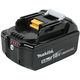 Makita Акумулятор BL1850B LXT, 18В, 5А·год, 0.63кг, фото  | SNABZHENIE.com.ua Makita Акумулятор BL1850B LXT, 18В, 5А·год, 0.63кг, фото  | SNABZHENIE.com.ua