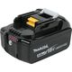 Makita Акумулятор BL1860B LXT, 18В, 6.0 А·год, 0.68кг, фото , зображення 2 | SNABZHENIE.com.ua Makita Акумулятор BL1860B LXT, 18В, 6.0 А·год, 0.68кг, фото , зображення 2 | SNABZHENIE.com.ua