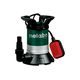 Metabo TP 8000 S для чистої води, фото  | SNABZHENIE.com.ua Metabo TP 8000 S для чистої води, фото  | SNABZHENIE.com.ua