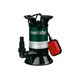 Metabo PS 7500 S для брудної води, фото , изображение 2 | SNABZHENIE.com.ua Metabo PS 7500 S для брудної води, фото , изображение 2 | SNABZHENIE.com.ua