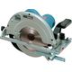 Makita 5903 R дисковая, фото  | SNABZHENIE.com.ua Makita 5903 R дисковая, фото  | SNABZHENIE.com.ua