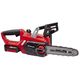 Einhell Пила ланцюгова акумуляторна GE-LC 18 Li Kit 18В PXC акб 1х3А·год шина 25см 4.3м/с 2.97кг, фото , изображение 2 | SNABZHENIE.com.ua Einhell Пила ланцюгова акумуляторна GE-LC 18 Li Kit 18В PXC акб 1х3А·год шина 25см 4.3м/с 2.97кг, фото , изображение 2 | SNABZHENIE.com.ua