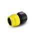 Karcher Конектор універ. з аквастопом 1/2 - 5/8 - 3/4 LOOSE, фото  | SNABZHENIE.com.ua Karcher Конектор універ. з аквастопом 1/2 - 5/8 - 3/4 LOOSE, фото  | SNABZHENIE.com.ua
