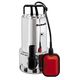 Einhell GC-DP 1020 N дренажный, фото  | SNABZHENIE.com.ua Einhell GC-DP 1020 N дренажный, фото  | SNABZHENIE.com.ua